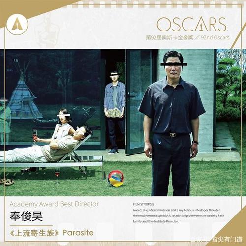 怎么做假东帝汶